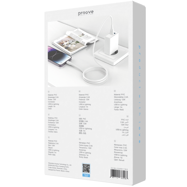 Proove GridLine USB to Lightning - Photo 2